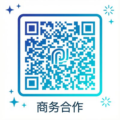 福利视频商务合作