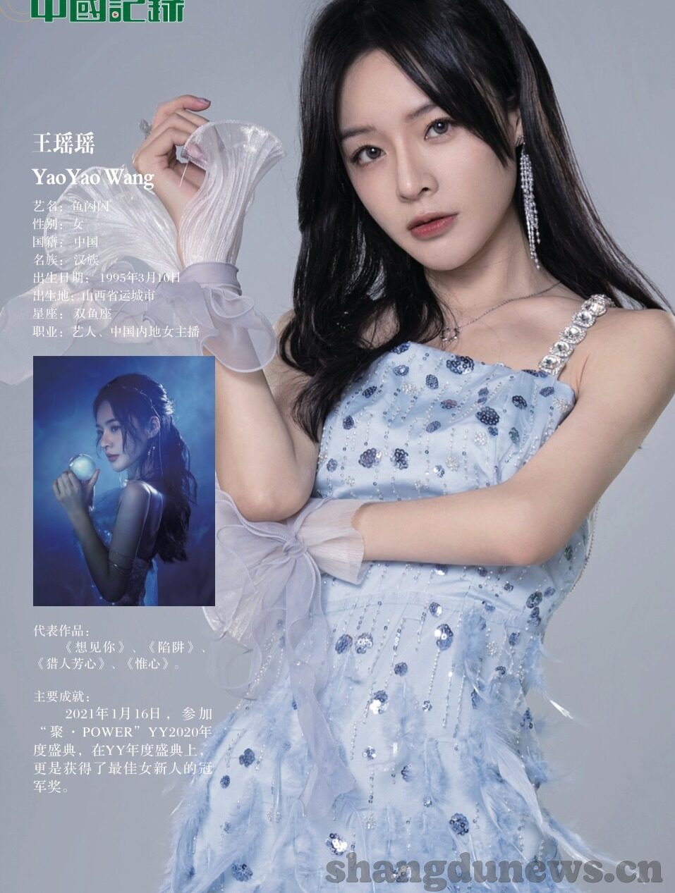熟女性伦理-熟女性伦理，在多元文化视角下的深度理解